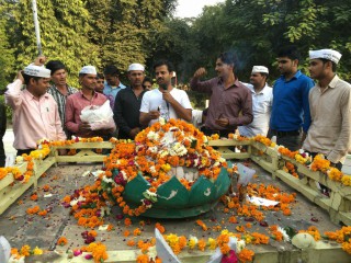 Vishnu Kant Sharma